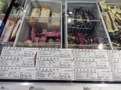 -翠微家园超市(甘家口店)