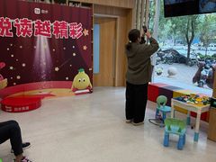 -励步成长中心·英文启蒙·剑桥考级·KET(众美凤凰城校区)