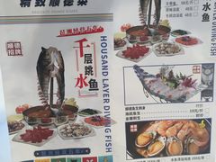 -精致顺德菜(琶洲店)