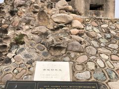 -龙庆峡风景区