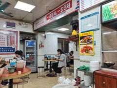 -禾滋味·日日美食店(荔福路店)