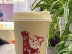 -卡旺卡(黄山银街店)