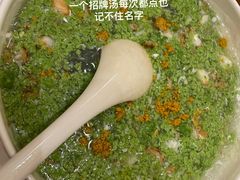 -盈春大饭店(千山路店)