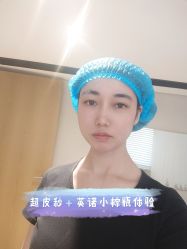 -维秘形体医美 M·VVON医生集团