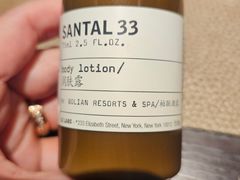 -柏联酒店