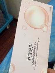 -武汉五洲整形外科医院
