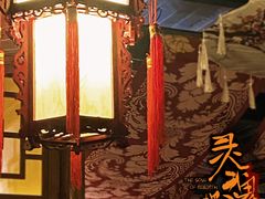 -E+有冰工厂·昆仑寒宫2(五角场店)