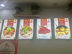 -樱桃创意厨房