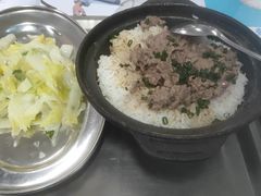 -华南师范大学(广州大学城校区)