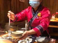 -野山舂·贵州现舂酸汤火锅(鸿通城店)