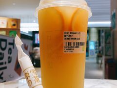 -奈雪的茶(花城汇中区PRO店)
