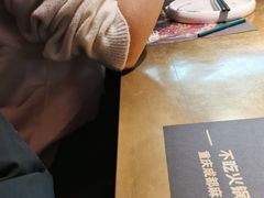 -吞鱼兽麻辣烤鱼(万达店)