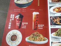 -陈熹公民族美食文化餐厅(中华广场店)