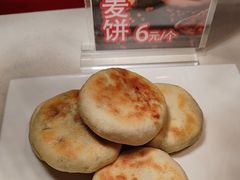 -温州铂尔曼酒店蘭 咖啡厅