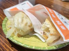 -秦园陕西手工面馆(番禺节能科技园店)