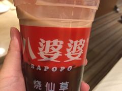 -八婆婆烧仙草(曾厝垵店)