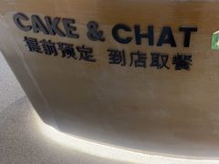 -静宜和她的朋友(星海广场店)