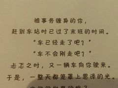 -沃美影城蜀山万象汇店(WMX巨幕)
