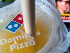 -达美乐比萨(东建路店)