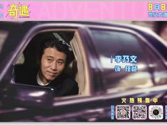 -SFC上影影城(新世界店)