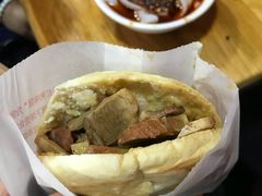 -洞子口张老二凉粉(文殊院店)