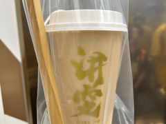 -君之狮子山·轻糖烘焙(松江印象城店)