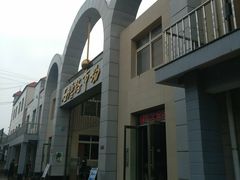 -石塘路海鲜市场(草厂中路店)