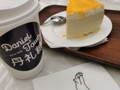 -丹礼糖甜品