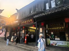 -二泉园老菜馆·百年无锡菜