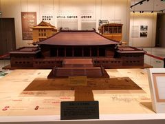 -南京市规划建设展览馆