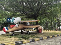 -史努比缤纷世界