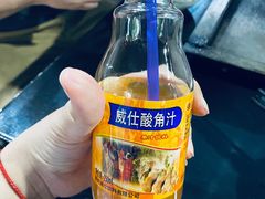 -浩文烧烤