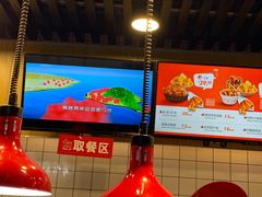 -1973继光香香鸡(合生汇购物中心店)