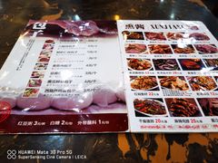 -张包铺(道外店)