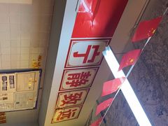 -四小区火锅·巷子里的重庆火锅(花照壁店)