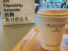 -dotcom coffee古点咖啡(致真大厦店)
