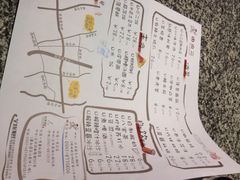 iphone_upload_pic-竹溪一号·天域阁(骑马山店)