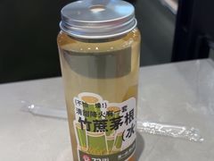 -72街荷叶饭(三元里店)