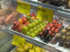 -野栗香(娄山关路店)