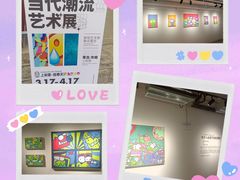 -上街里市集(悦喜客来广场店)