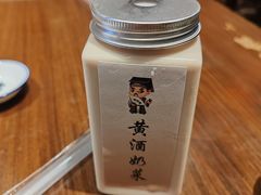 -绍兴老味道·非遗门店(银泰城店)