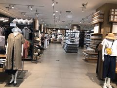 -MUJI无印良品(茂业天地店)