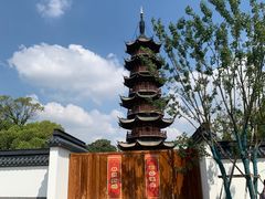 -龙华素斋(龙华路店)