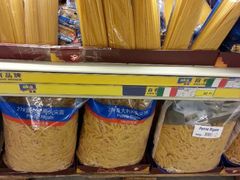 android_upload_pic-麦德龙(京顺路商场店)