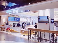 -爸爸糖吐司面包(大连高新锦辉商场店)
