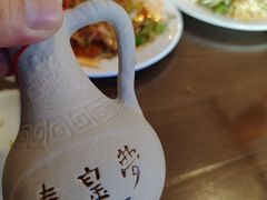 -老王头饺子(孟家店)