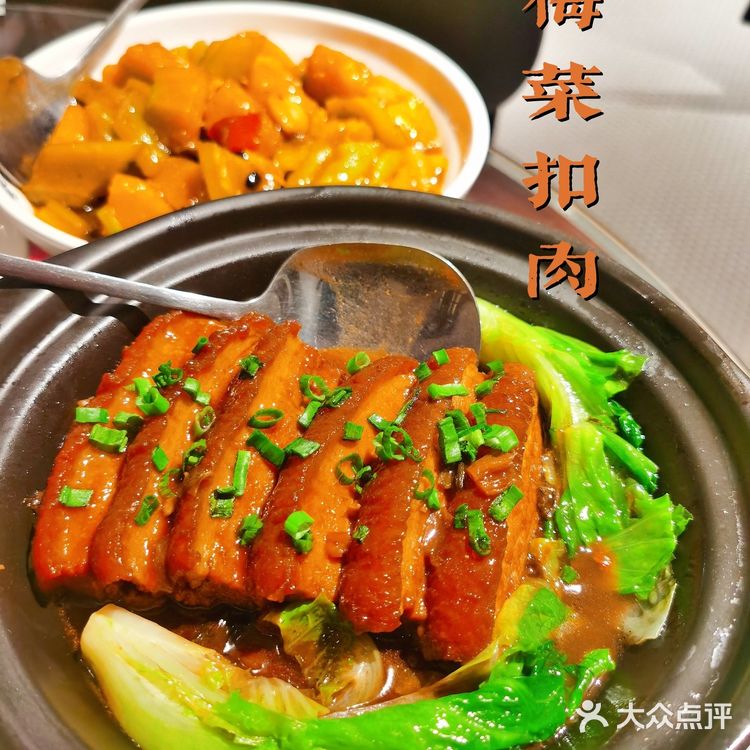 [种草]必吃老字号探店5次||🌱南头古城襟江酒家