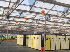 -北京莲花山滑雪场