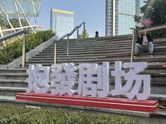 -VT101维多利广场
