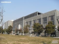 -同济大学(嘉定校区)